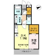 ワイズハウスの間取り画像