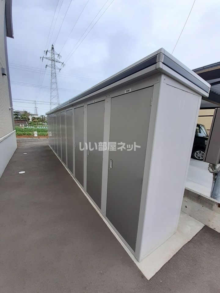 その他