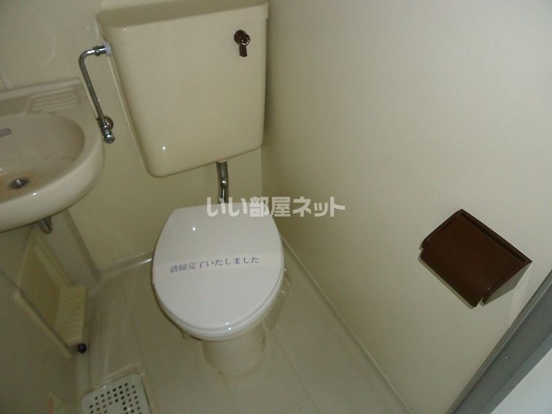 トイレ