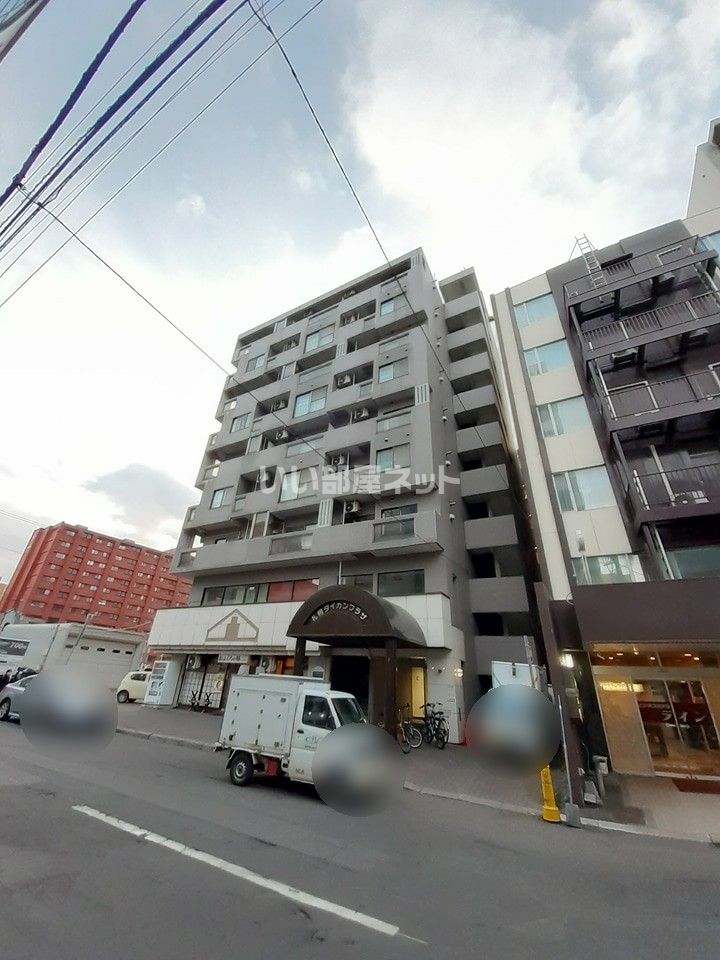 札幌ダイカンプラザの外観画像