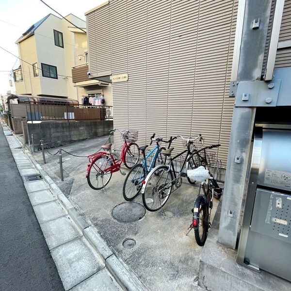 その他