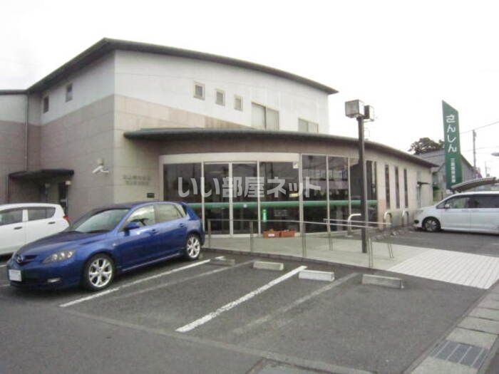 近くに施設あり