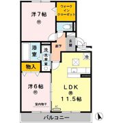 ファミリーメイト矢田 A棟の間取り画像