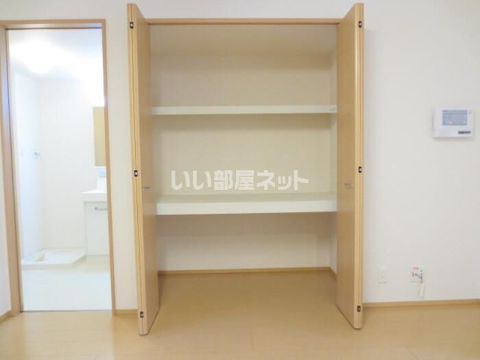 収納
