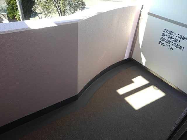 ベランダ・バルコニー