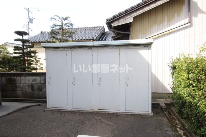 その他