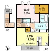 カーサ・カミリアⅡの間取り画像