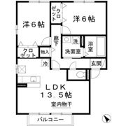 リビングタウン貴生川 A棟の間取り画像