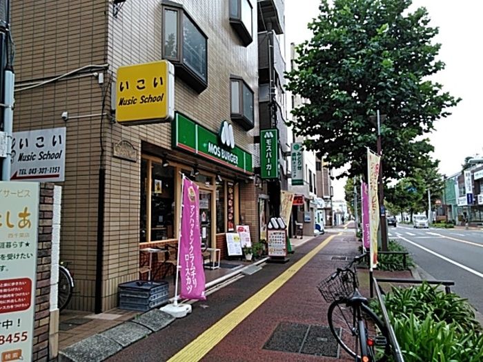 近くに施設あり