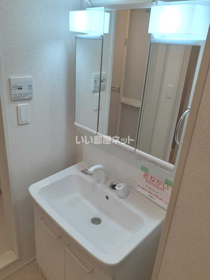 洗面