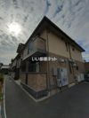 アムール エステートの外観