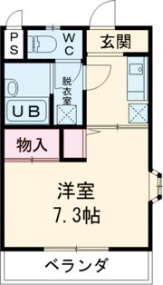 サンライズ五日市の間取り画像