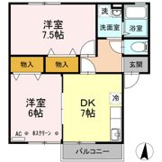センチュリーガーデン Dの間取り画像