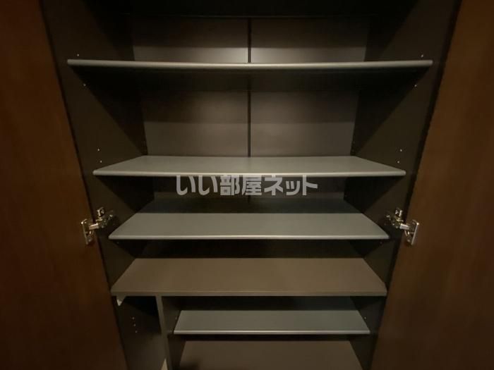 収納