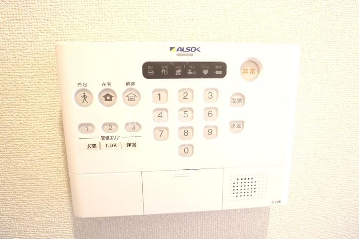 セキュリティ