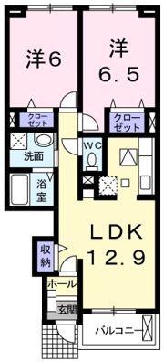 フォーロ・デル・コートⅡbの間取り画像