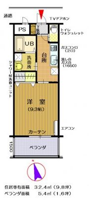 マンションONOⅢの間取り画像