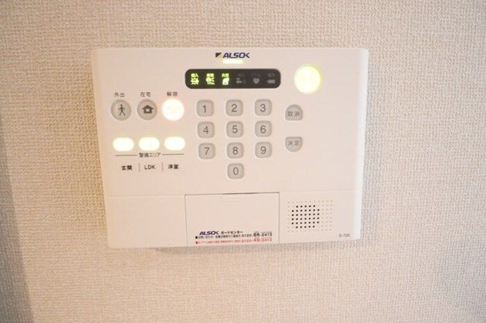 セキュリティ
