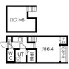 メゾンラフィネの間取り画像