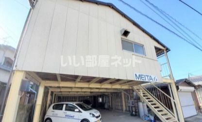 MEITA6の外観画像