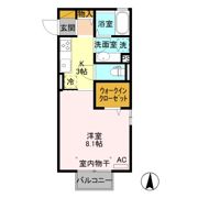 オリビアの間取り画像