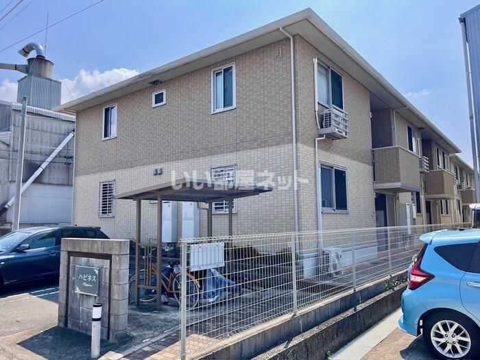 ハピネスAの外観画像