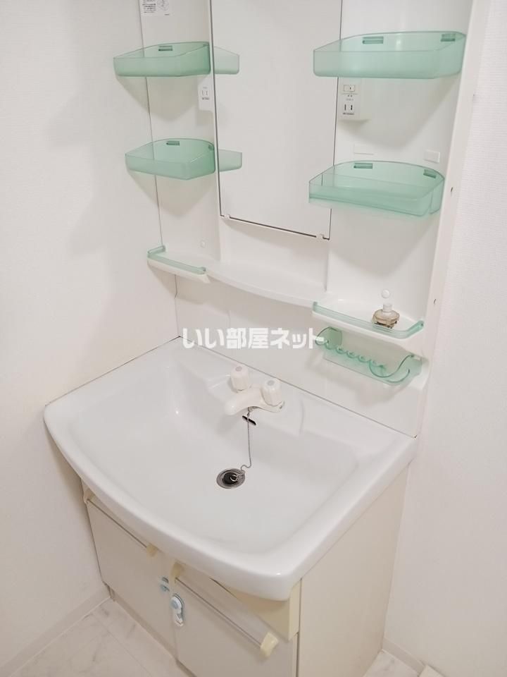 洗面