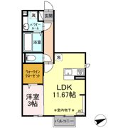 エクシブ高崎の間取り画像