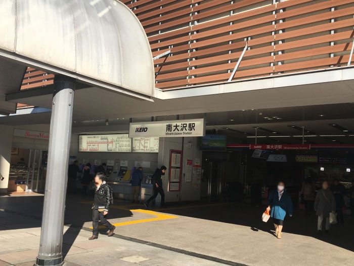 近くに施設あり