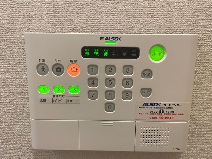 セキュリティ