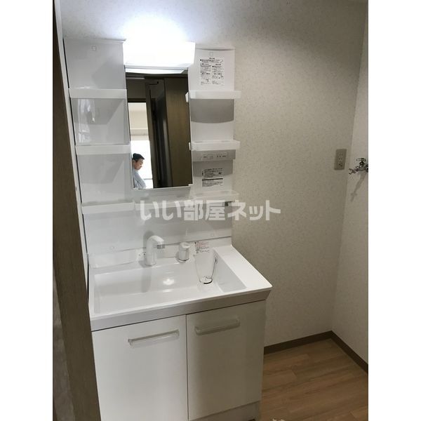 洗面