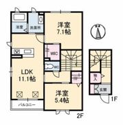 シャーメゾンMの間取り画像