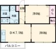 エスポワールメゾン B棟の間取り画像
