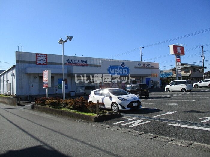 近くに施設あり