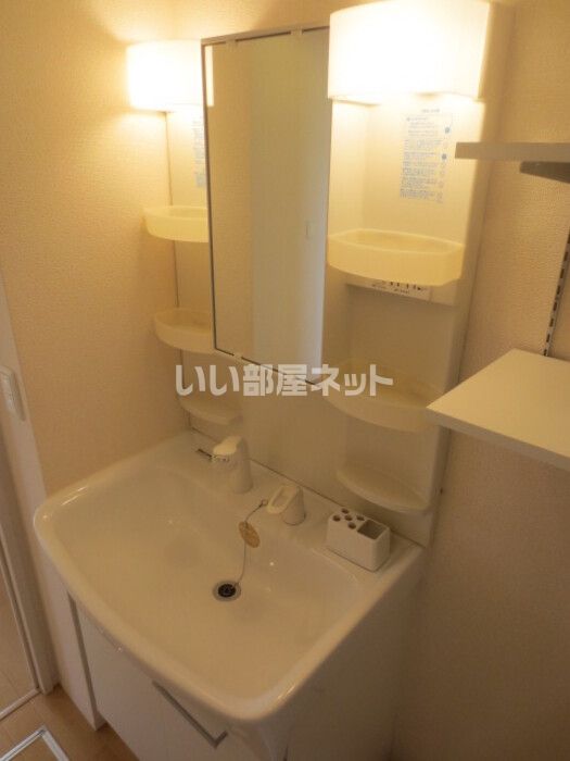 洗面