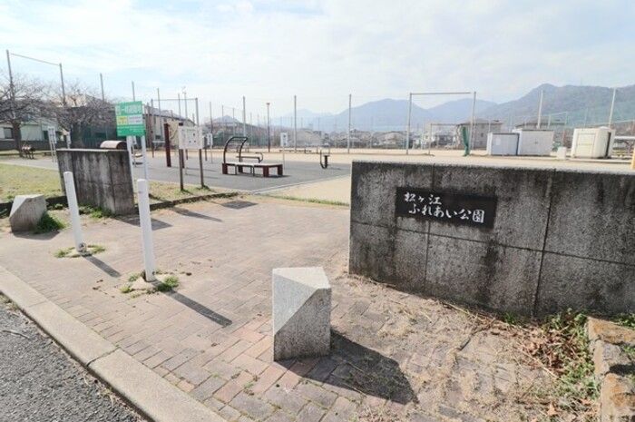 近くに施設あり
