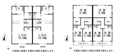ミロワールドの間取り画像