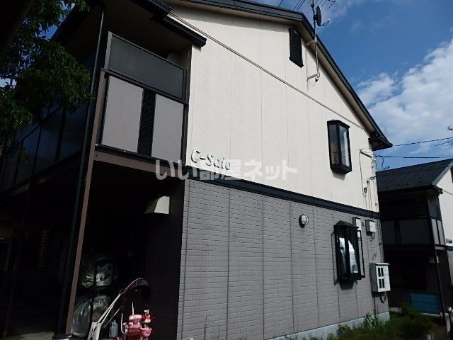 C-Satoの外観画像