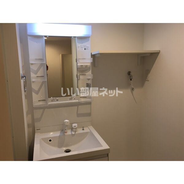 洗面
