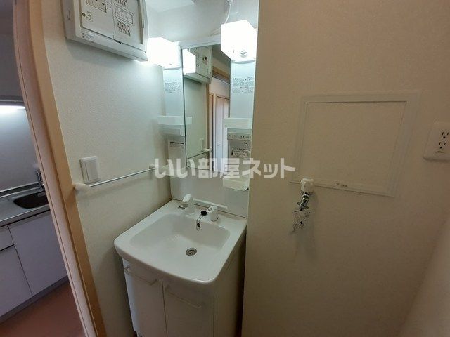 洗面