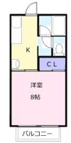 栗真ハイマートエクセルAの間取り画像