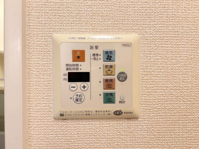バスルーム