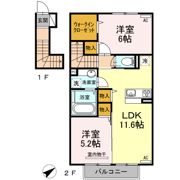 アールエム都北の間取り画像