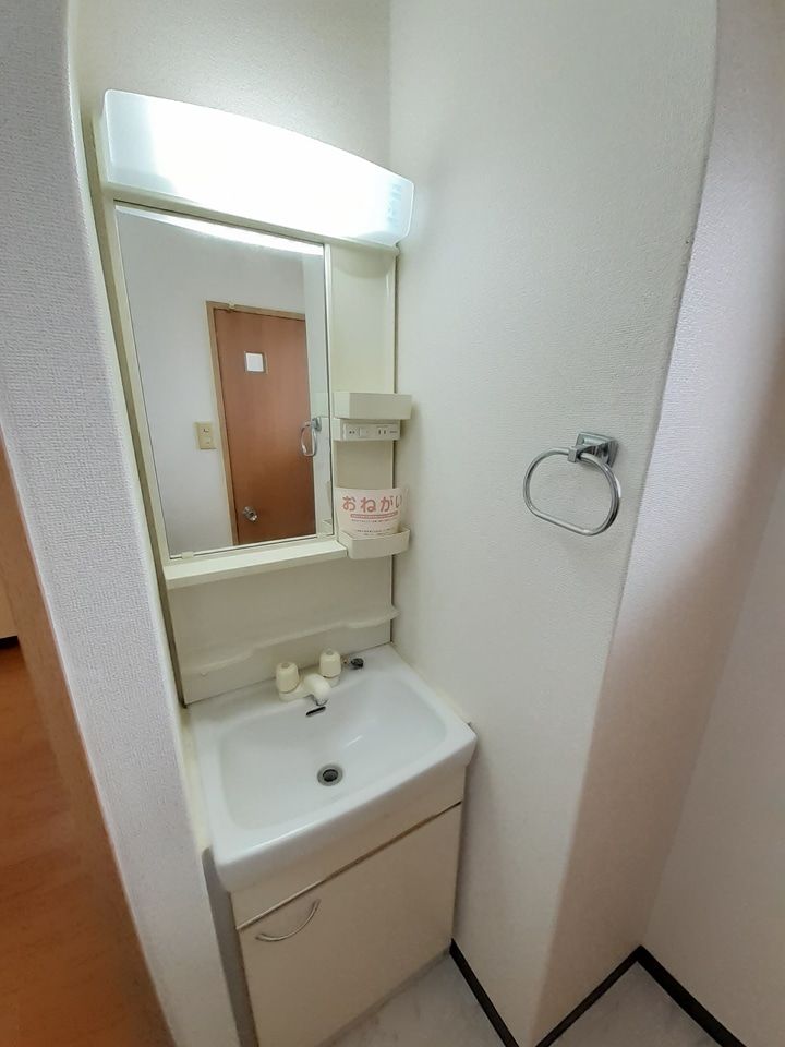 洗面