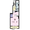 サン ロータスの間取り画像