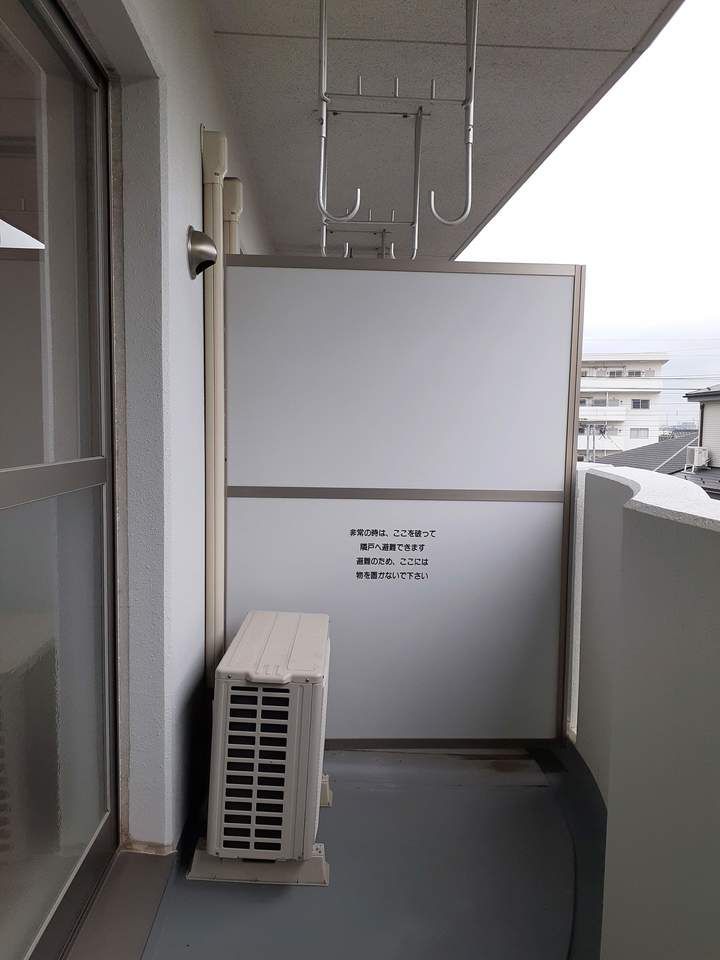 ベランダ・バルコニー