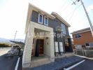 トビアスガーデン鴨島　Ａの外観
