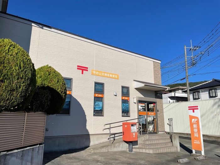 近くに施設あり