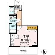 ガナールの間取り画像