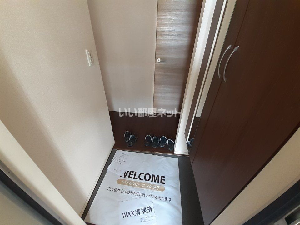 玄関